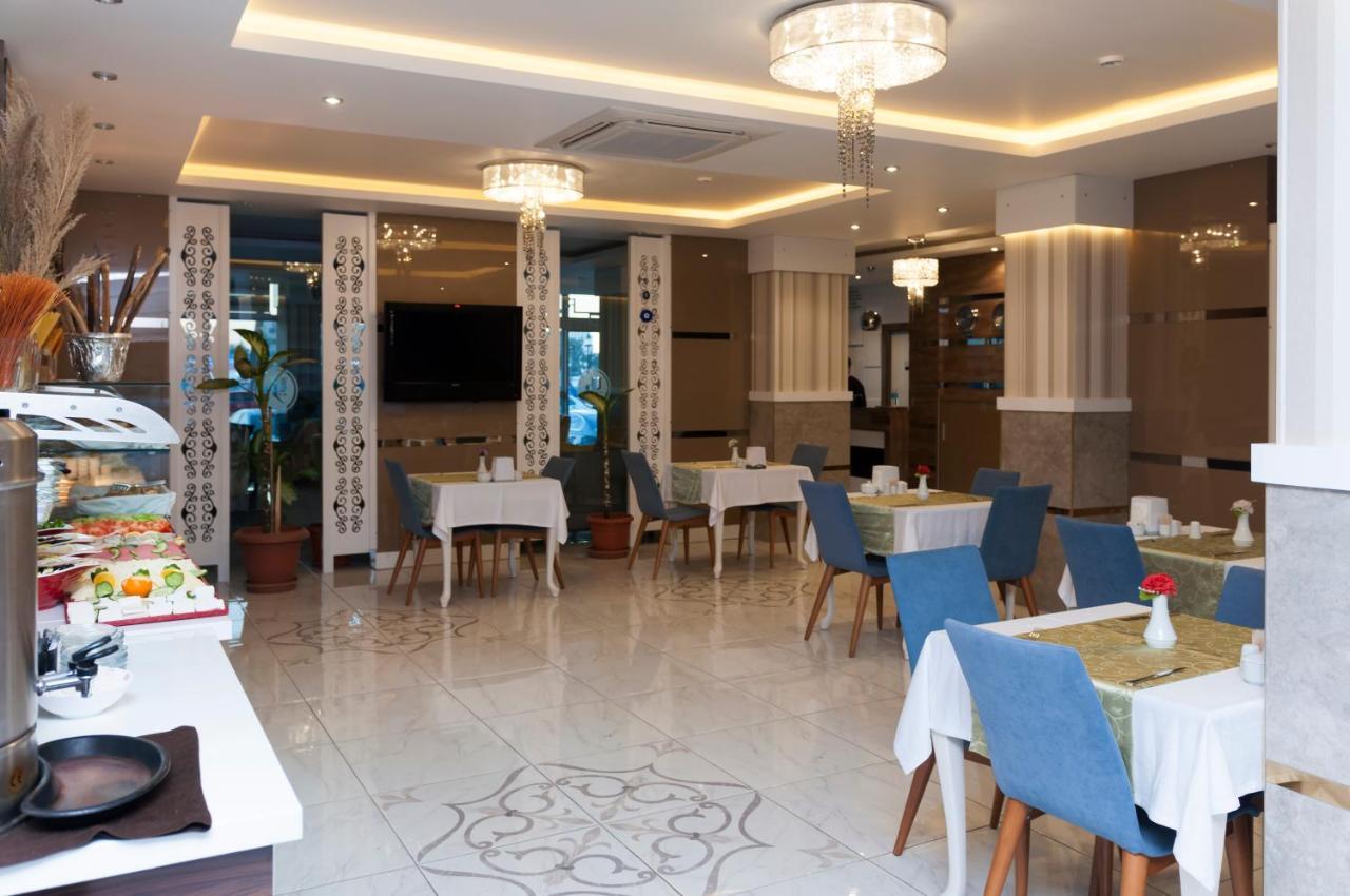 Park Yalcin Mersin (Mediterranean)
